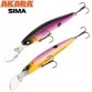 Воблер Akara Sima 90F (12 гр)