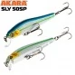 Воблер Akara Sly 50SP (3.5 гр)