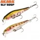 Воблер Akara Sly 50SP (3.5 гр)