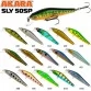 Воблер Akara Sly 50SP (3.5 гр)