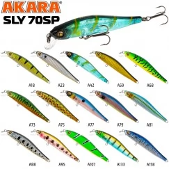 Воблер Akara Sly 70SP (5 гр)