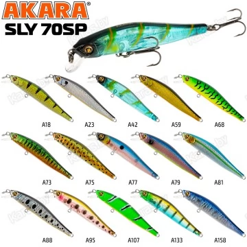Воблер Akara Sly 70SP (5 гр)