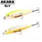 Воблер Akara Sly 90SP (9 гр)