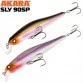 Воблер Akara Sly 90SP (9 гр)