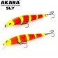 Воблер Akara Sly 90SP (9 гр)