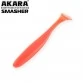 Рипер Akara SMASHER 70