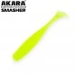 Рипер Akara SMASHER 70