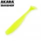 Рипер Akara SMASHER 125
