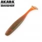 Рипер Akara SMASHER 125