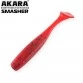 Рипер Akara SMASHER 125