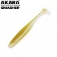 Рипер Akara SMASHER 125