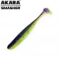 Рипер Akara SMASHER 125