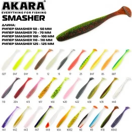 Рипер Akara SMASHER 100