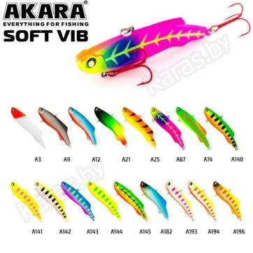 Раттлин Akara Soft Vib 105 (39 гр)