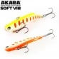 Раттлин Akara Soft Vib 105 (39 гр)