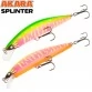 Воблер Akara Splinter 80S (7.5 гр)