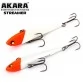 Раттлин Akara Streamer 90 (19 гр)