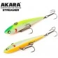 Раттлин Akara Streamer 90 (19 гр)