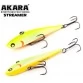Раттлин Akara Streamer 90 (19 гр)