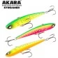 Раттлин Akara Streamer 90 (19 гр)