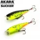 Воблер поппер Akara Sucker 95F (16 гр)
