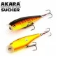 Воблер поппер Akara Sucker 95F (16 гр)