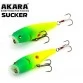 Воблер поппер Akara Sucker 95F (16 гр)