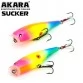 Воблер поппер Akara Sucker 95F (16 гр)