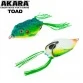 Лягушка незацепляйка Akara Toad 60 (13 гр)