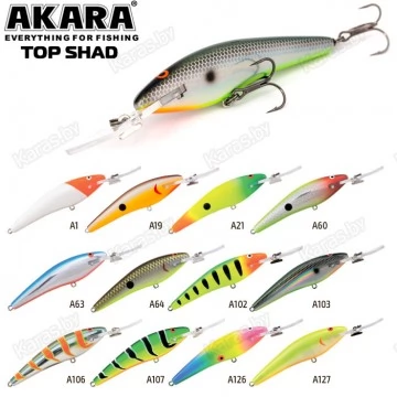 Воблер для троллинга Akara Top Shad 105F (18 гр)