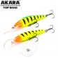 Воблер для троллинга Akara Top Shad 105F (18 гр)