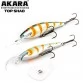 Воблер для троллинга Akara Top Shad 105F (18 гр)
