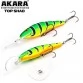 Воблер для троллинга Akara Top Shad 105F (18 гр)