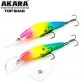 Воблер для троллинга Akara Top Shad 105F (18 гр)