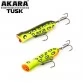 Воблер поппер Akara Tusk 80F (15 гр)