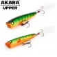Воблер поппер Akara Upper 65F (7 гр)