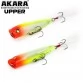 Воблер поппер Akara Upper 65F (7 гр)
