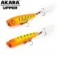 Воблер поппер Akara Upper 65F (7 гр)