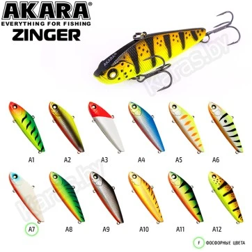 Раттлин Akara Zinger 60 (9 гр)