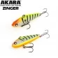 Раттлин Akara Zinger 60 (9 гр)