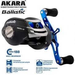 Катушка мультипликаторная Akara Ballistic AB20L