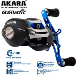 Катушка мультипликаторная Akara Ballistic AB20L