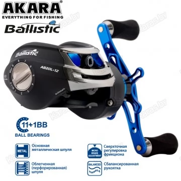 Катушка мультипликаторная Akara Ballistic AB20L