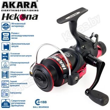 Безынерционная катушка с байтраннером Akara Hekona AH3000. 4 ш.п. + 1 р.п.