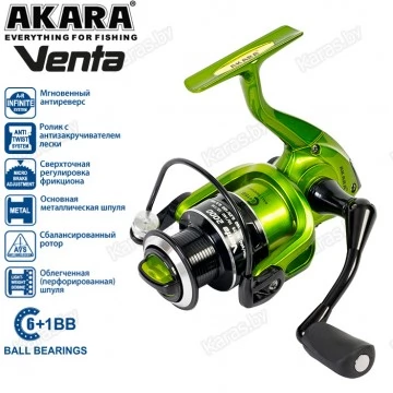 Безынерционная катушка Akara Venta 500. 5 ш.п. + 1 р.п.