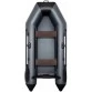 Надувная 2-местная ПВХ лодка Аква 2800 (графит, черный)
