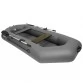 Надувная 2-местная ПВХ лодка Аква Мастер 280 НД (графит)