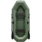 Надувная 2-местная ПВХ лодка Аква Мастер 280 (зеленая)