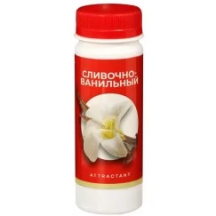 Аттрактант Amatar Сливочно-ванильный 125 мл