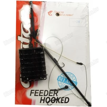Оснастка фидерная Amatar FEEDER HOOKED (20-60 г)